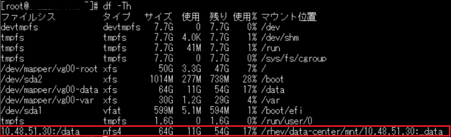 ss034 - 10.48.51.30 - root@okazaki-kvm：~ VT.png
