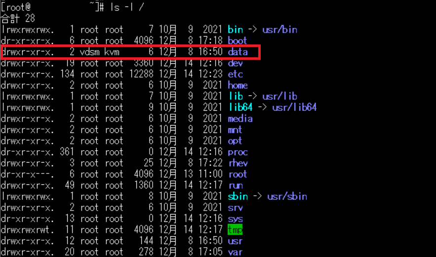 ss026 - 10.48.51.30 - root@okazaki-kvm：~ VT.png