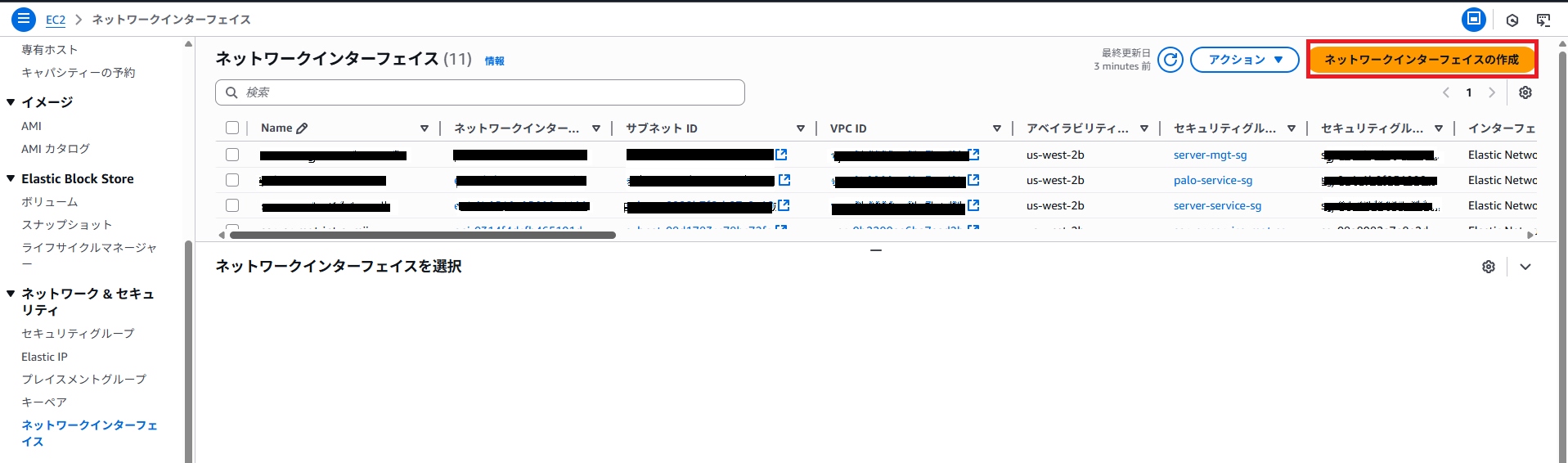 10.pngのサムネイル画像