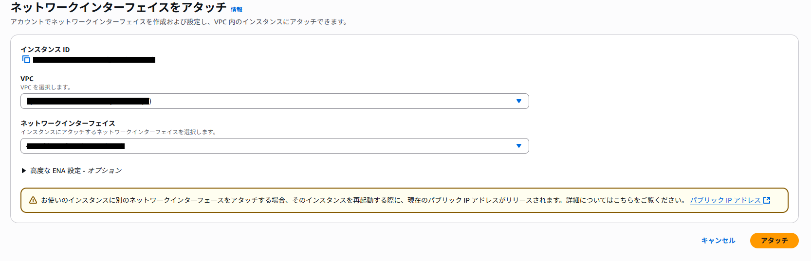 20.pngのサムネイル画像
