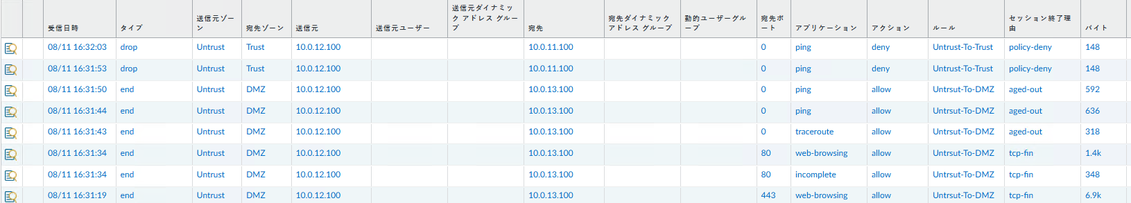 ss049 - 44.250.80.190 - リモート デスクトップ接続.png