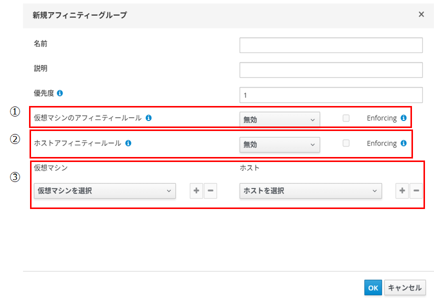 スクリーンショット 2025-09-19 173035.png