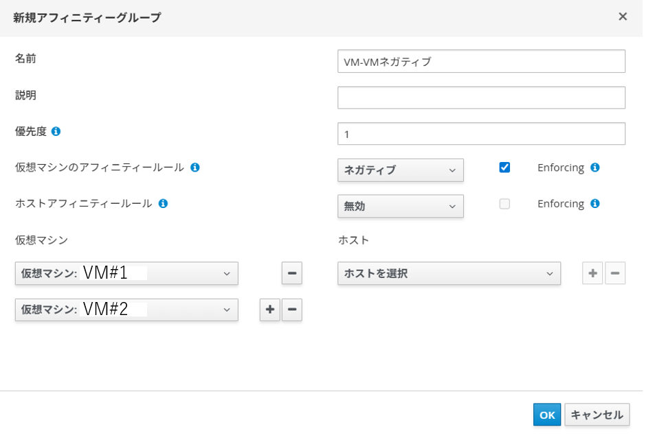スクリーンショット 2025-09-19 112937.png