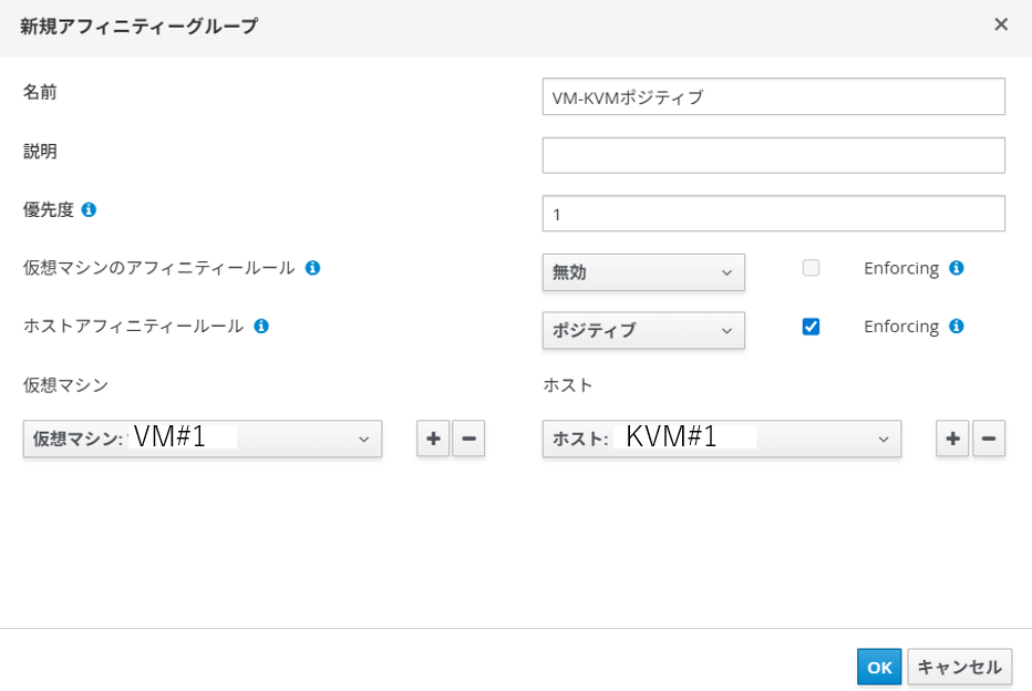 スクリーンショット 2025-09-19 113706.png