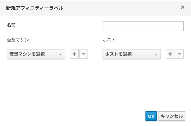 スクリーンショット 2025-09-19 115508.png