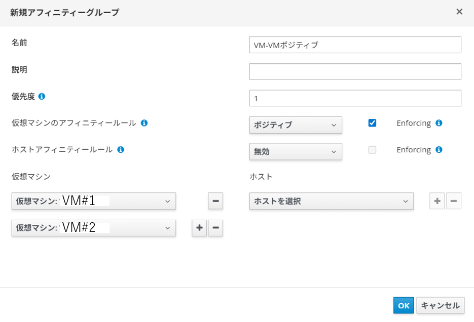 スクリーンショット 2025-09-19 112227.png