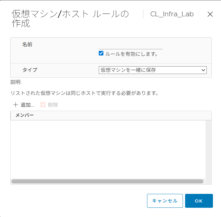 スクリーンショット 2025-09-17 173936.png