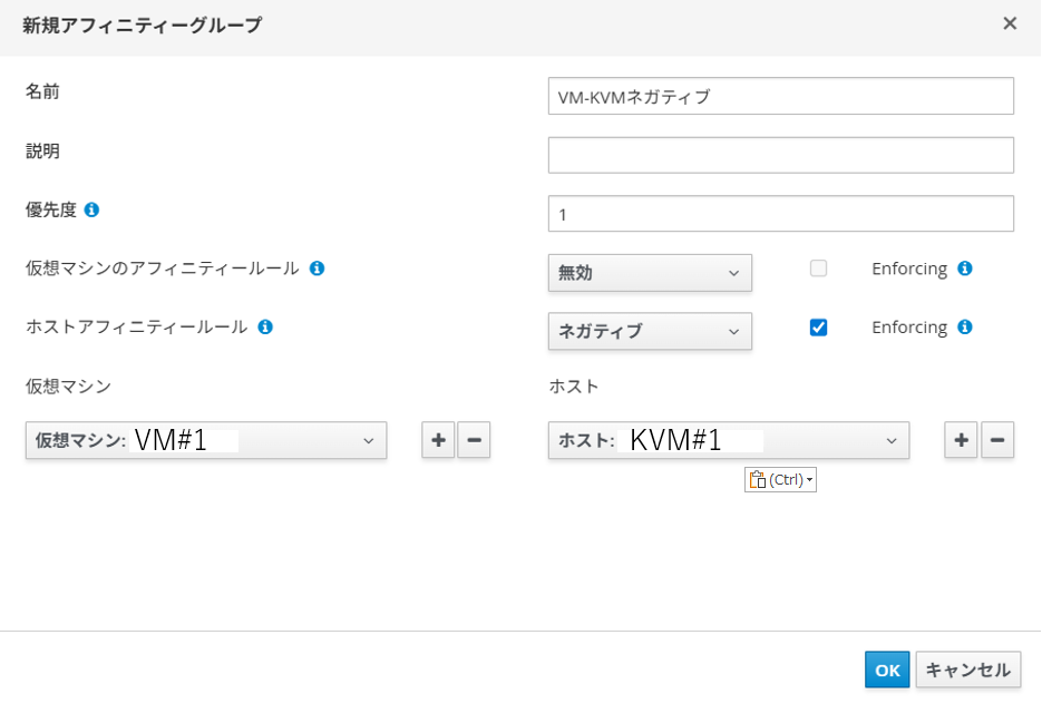 スクリーンショット 2025-09-19 114212.png