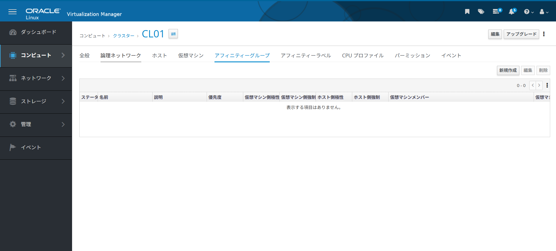 スクリーンショット 2025-09-12 170328.png