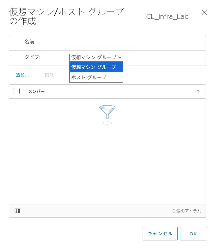 スクリーンショット 2025-10-01 133342.png