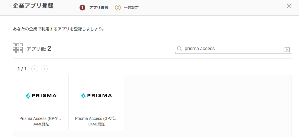 image-2025-10-31_10-28-24 (1).png