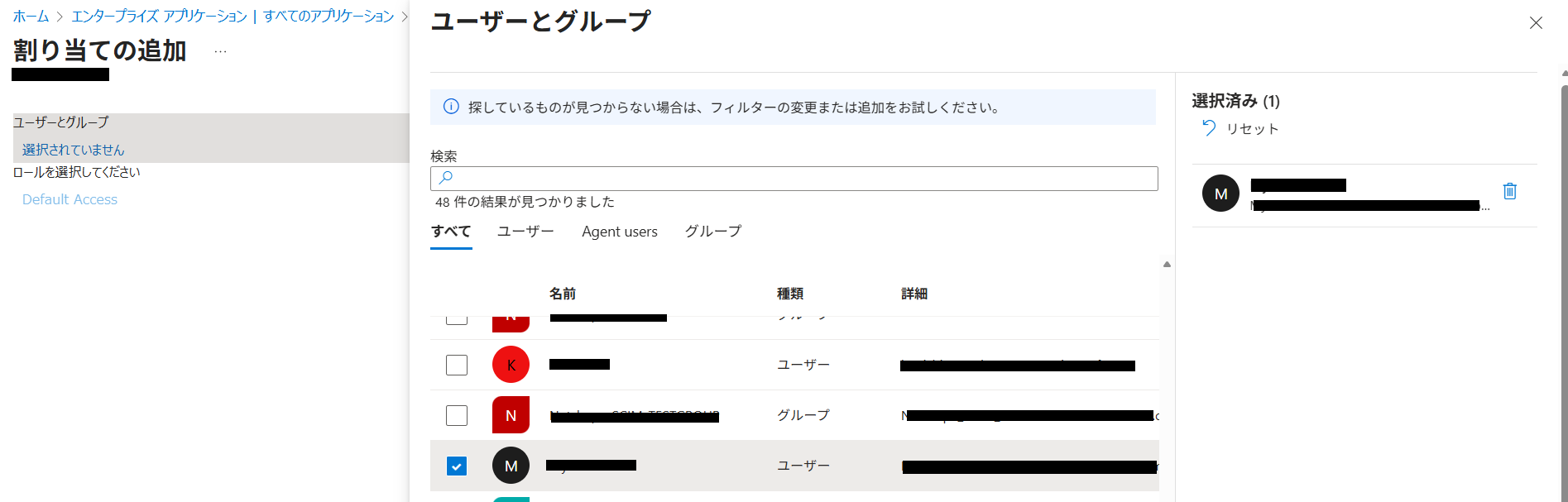 image-2025-12-2_15-40-35.pngのサムネイル画像