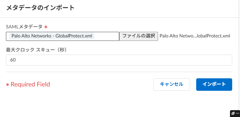image-2025-12-2_18-26-55.pngのサムネイル画像