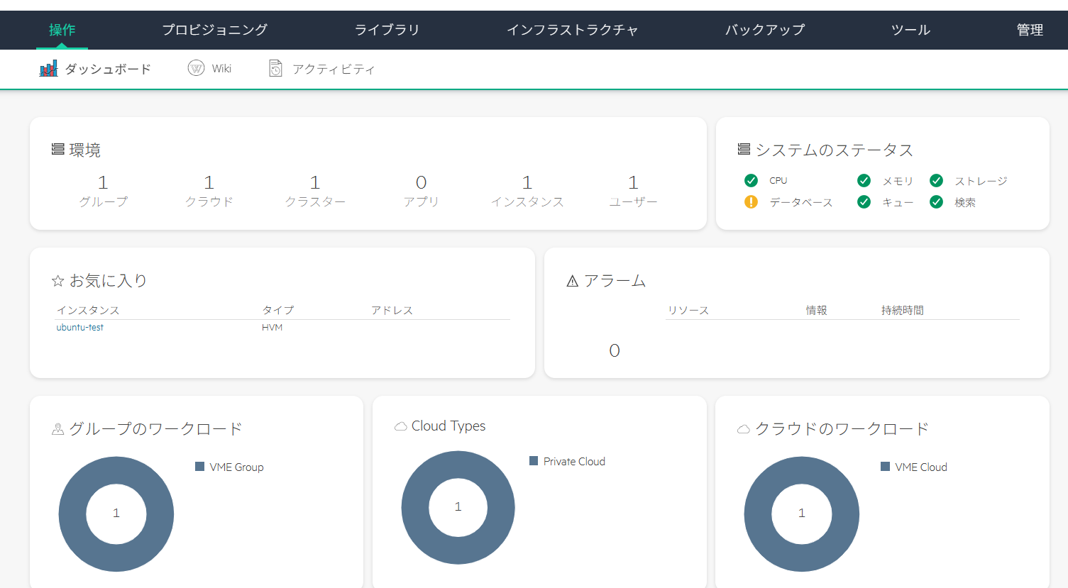image (6).png