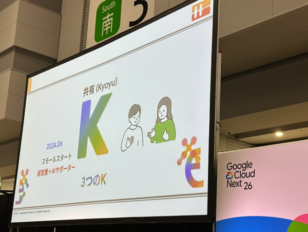 18.png