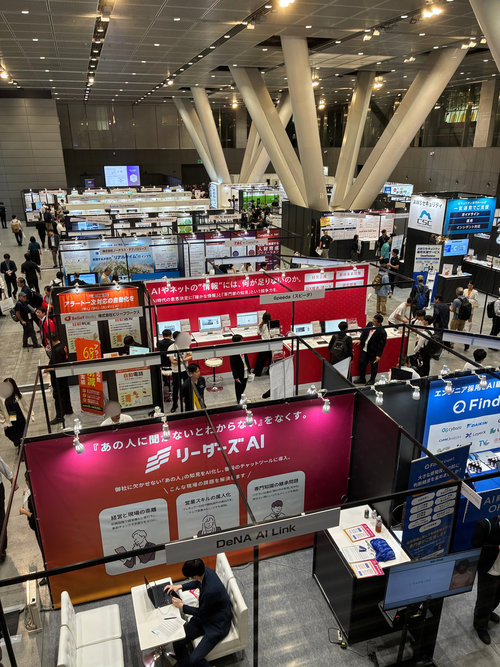 8b02f5b9-ec3e-4827-b38d-b53ef49a2757.jpg