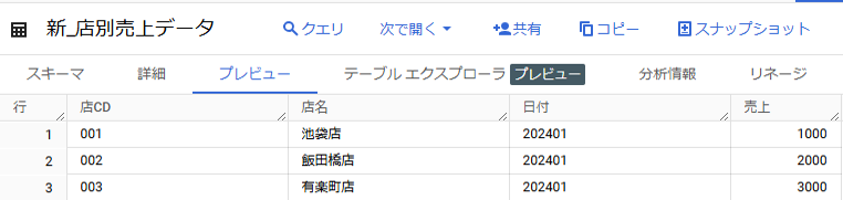 画像6.png