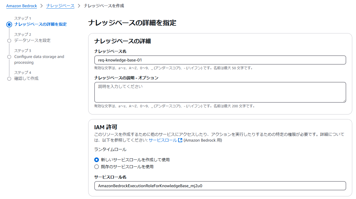 image-1.png