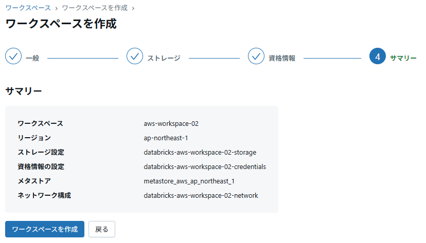 image-16.png