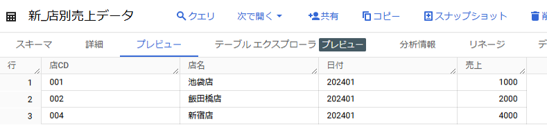 画像2.png