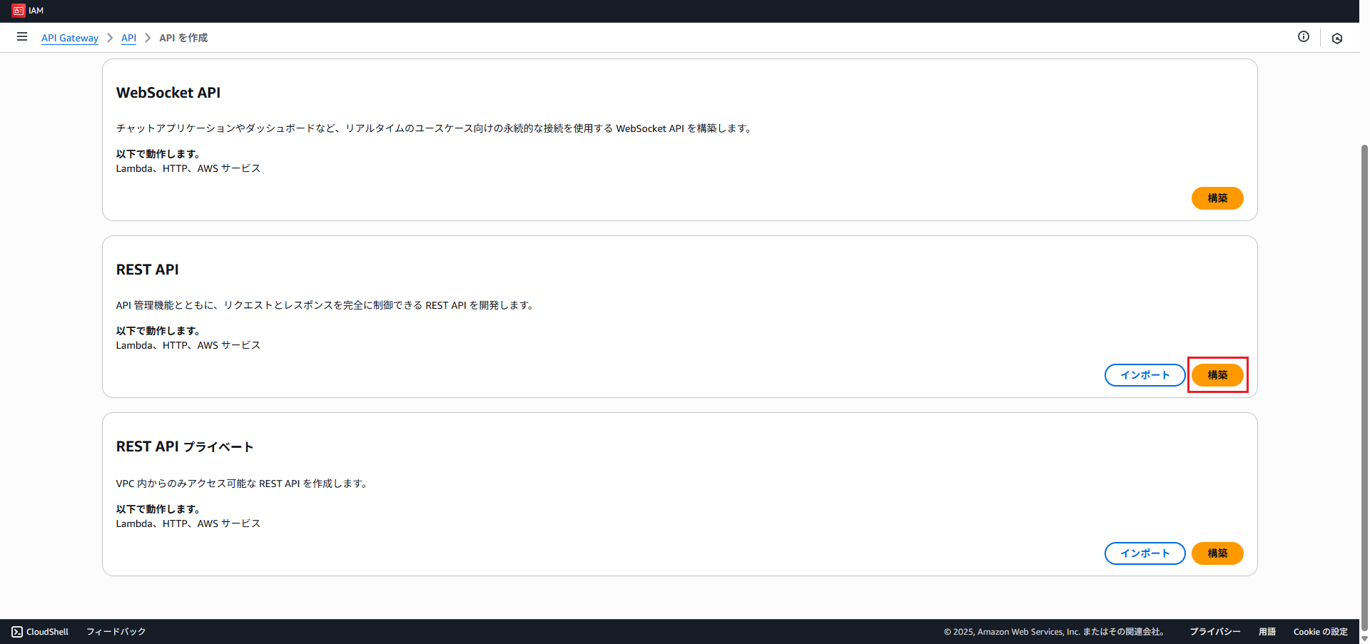 image-3.png