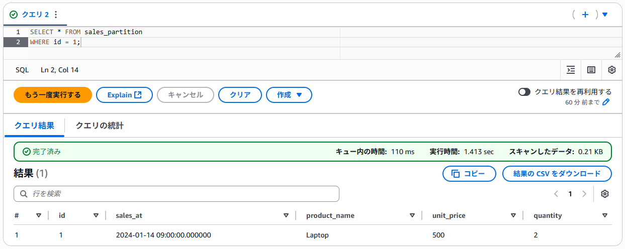 image-12.png