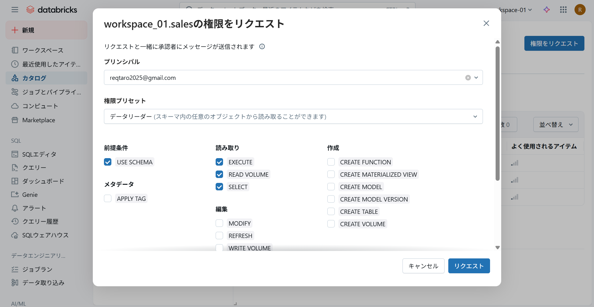 image-6.png
