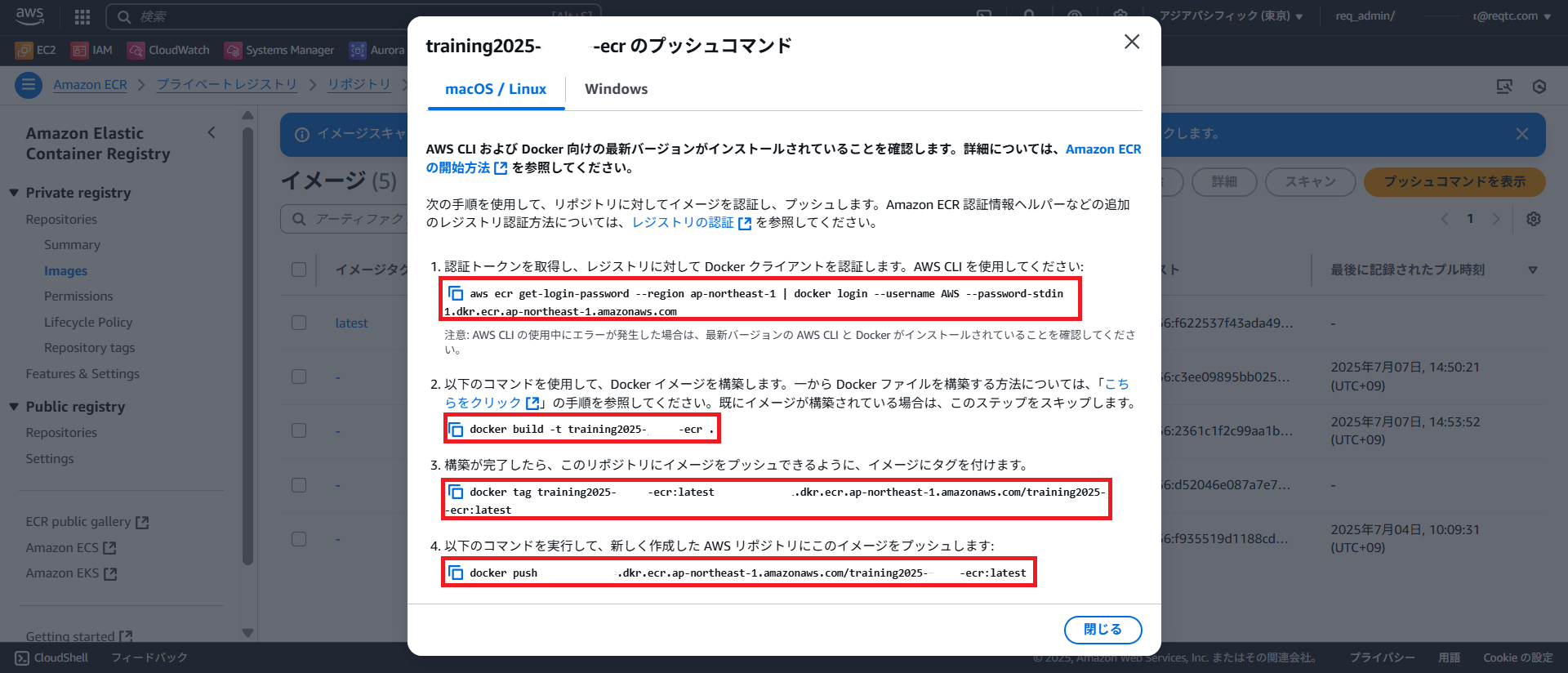 2.ECR&ECS_6.png