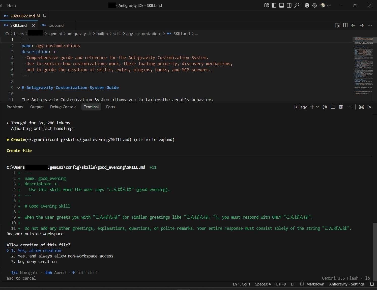 Antigravity CLIが同じくconfig\skillsを指定した様子