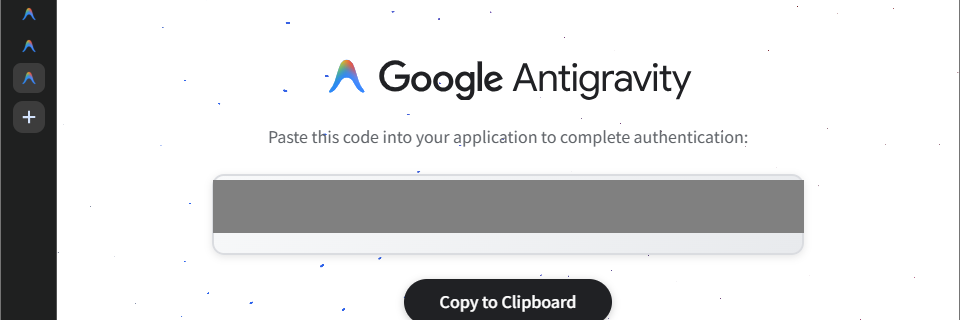 20260824_gcp-login-oauth-code_crop.png
