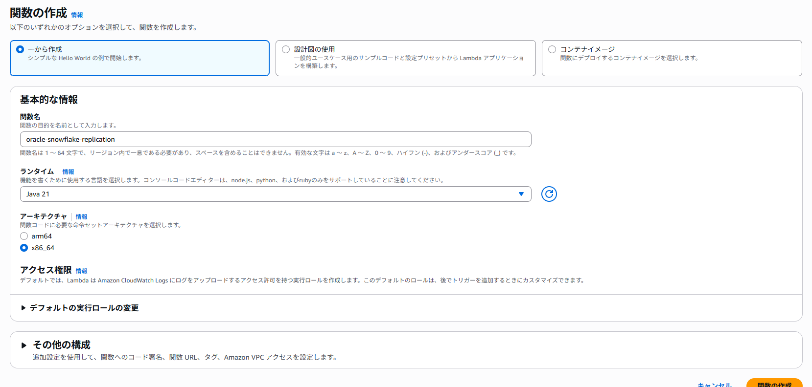 image-4.png