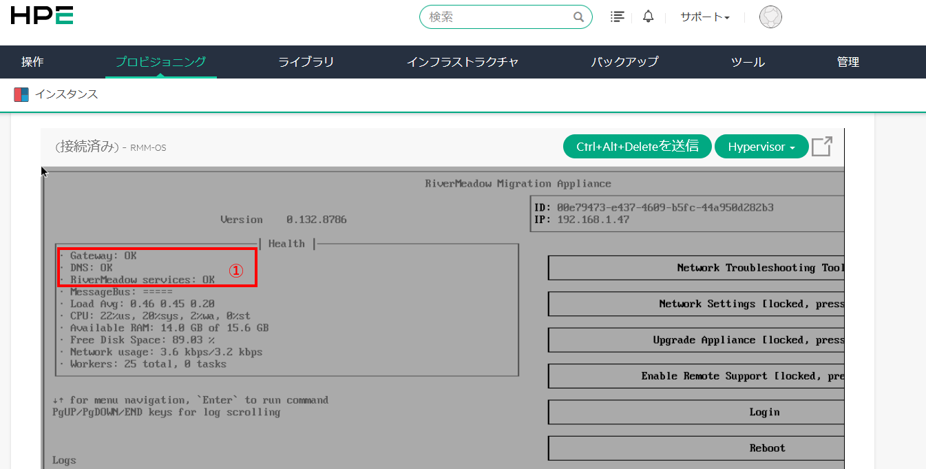スクリーンショット 2026-07-30 173430.png
