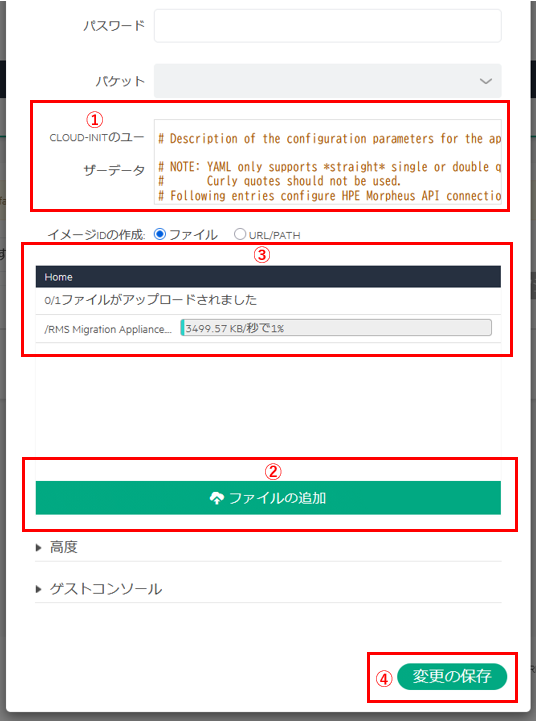 スクリーンショット 2026-07-29 132830.png