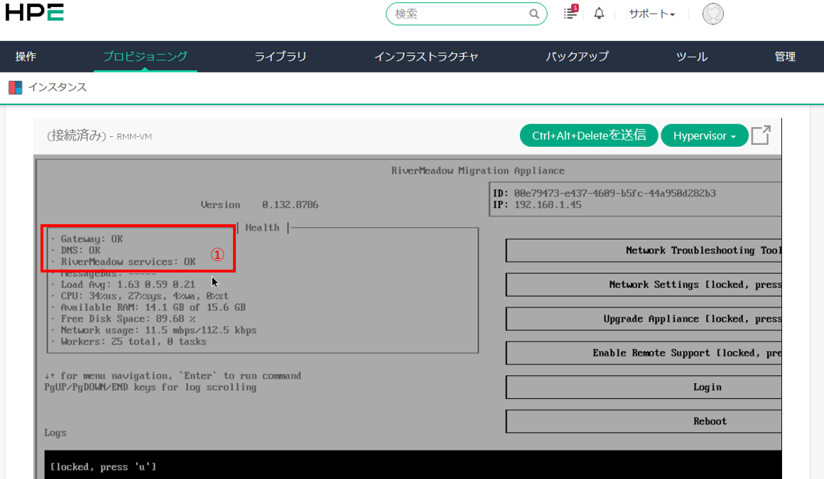 スクリーンショット 2026-07-16 231946.png