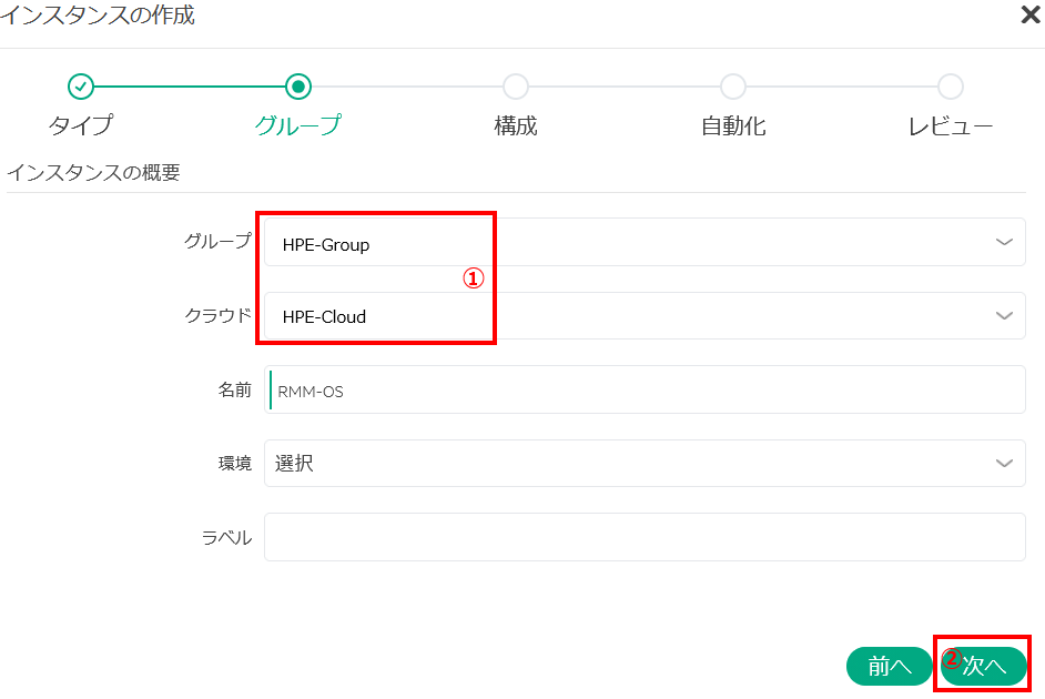 スクリーンショット 2026-07-07 152212.png