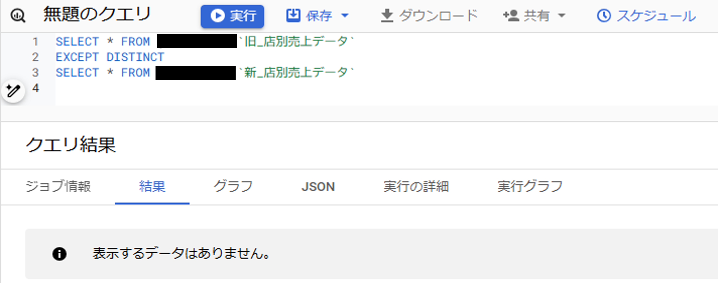 画像7.png