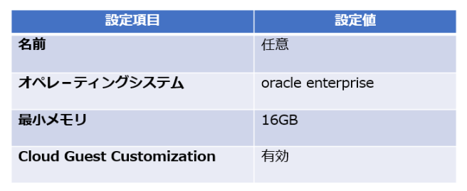 スクリーンショット 2026-07-17 005959.png