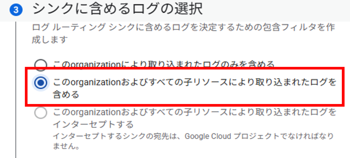 スクリーンショット 2025-11-04 140629.png