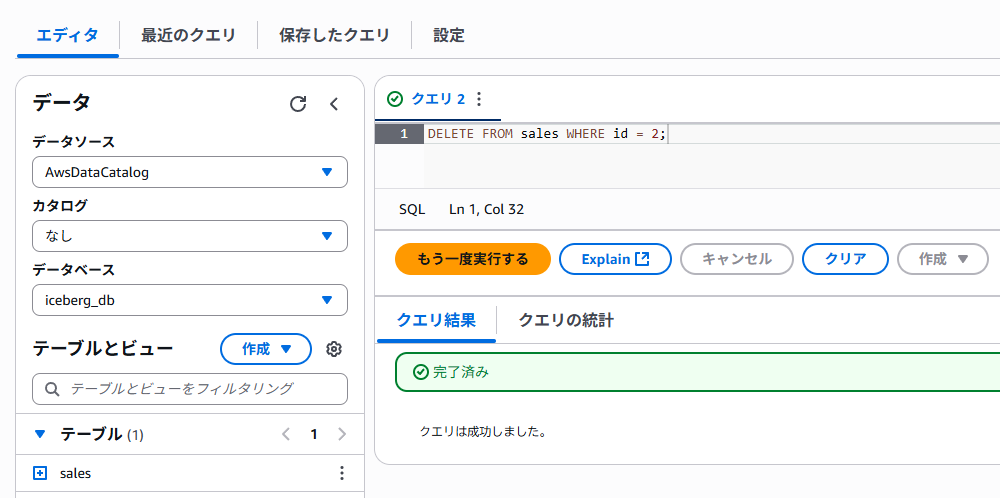 image-7.png