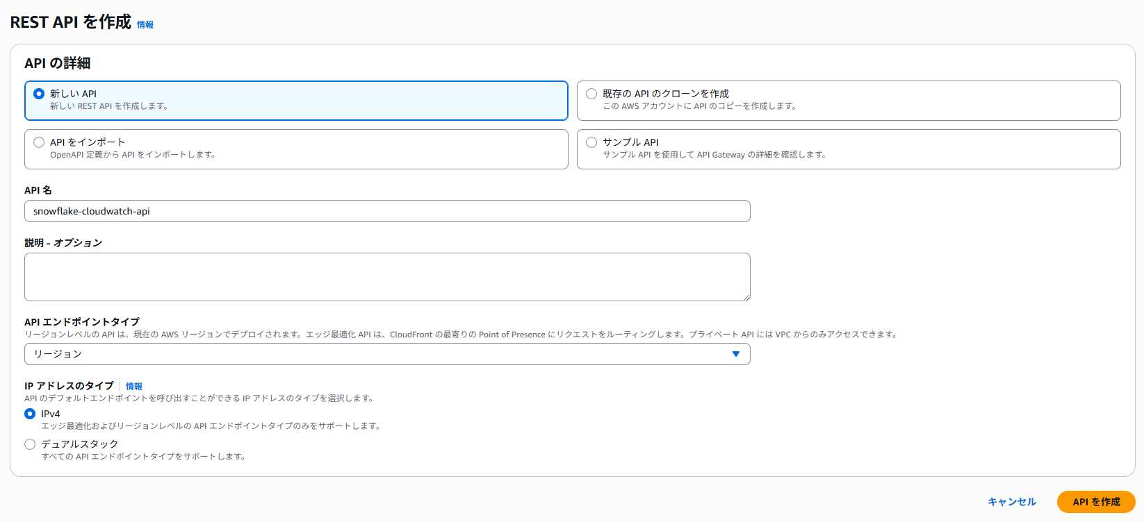image-4.png