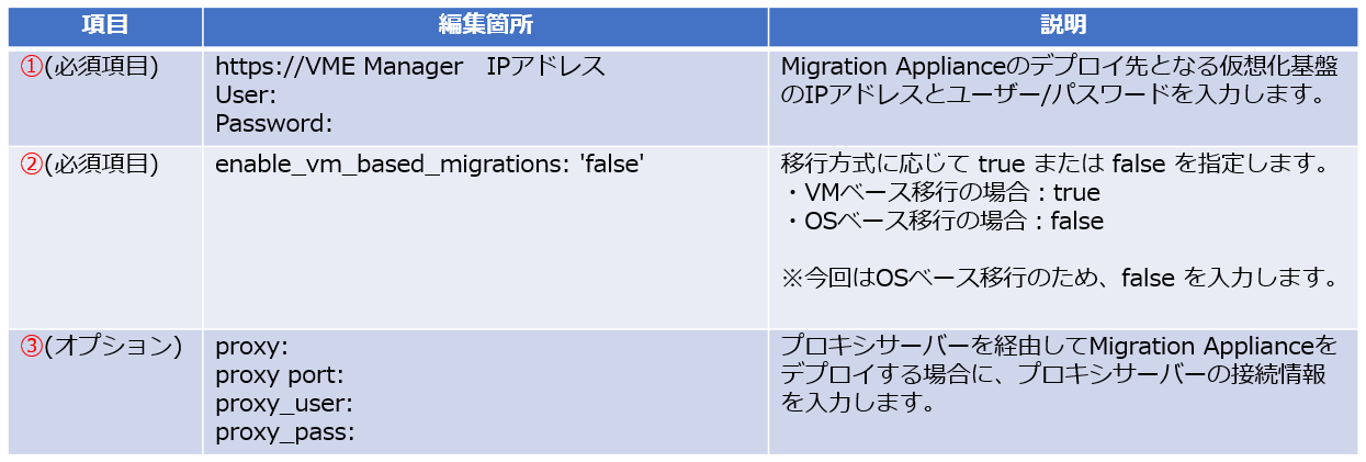 スクリーンショット 2026-07-17 174202.png