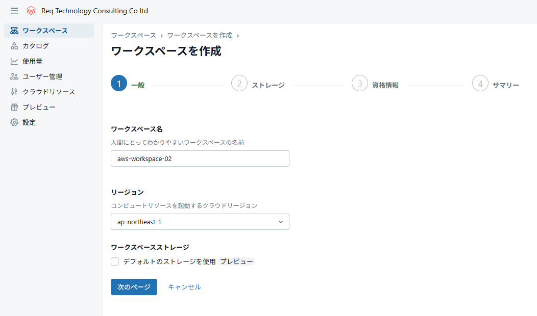 image-7.png