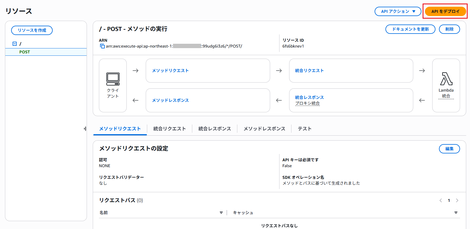 image-7.png