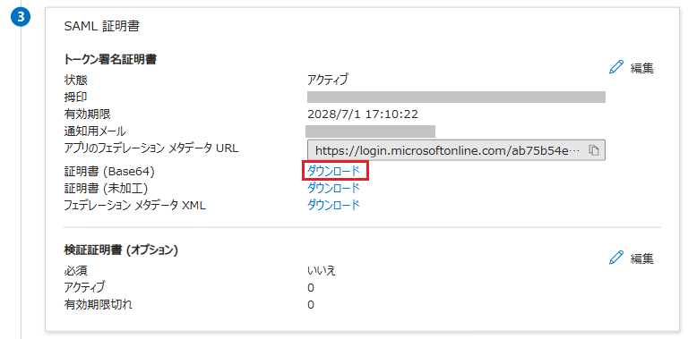 image-7.png