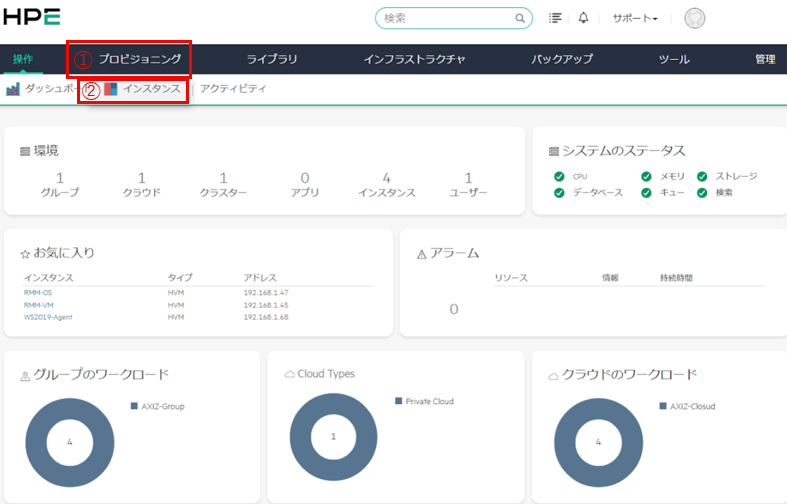 スクリーンショット 2026-07-03 122807.png