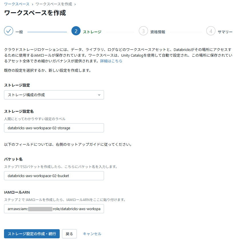 image-11.png