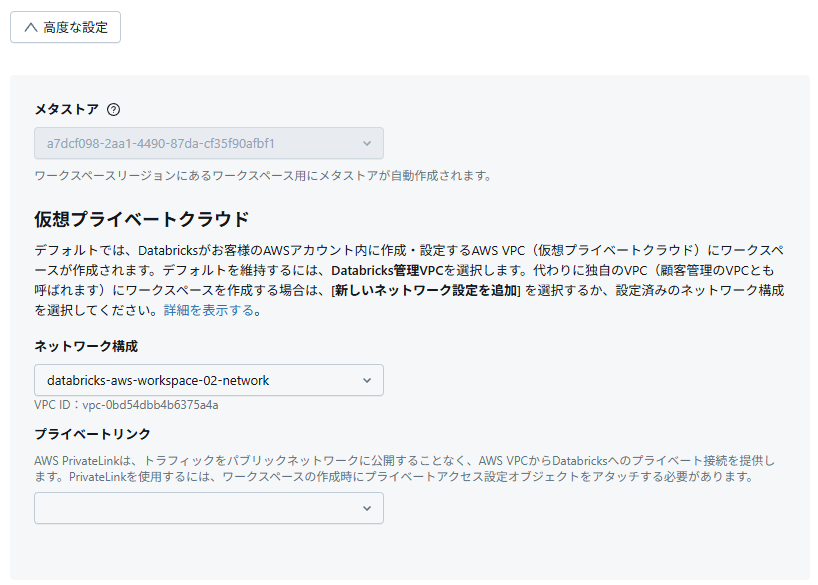 image-14.png