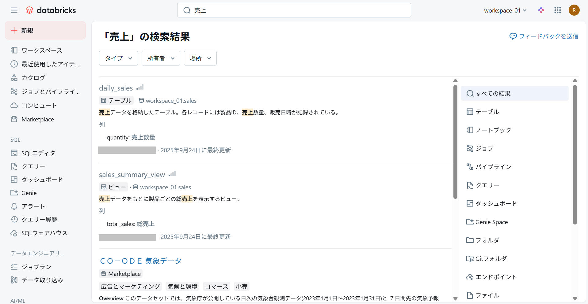 image-2.png