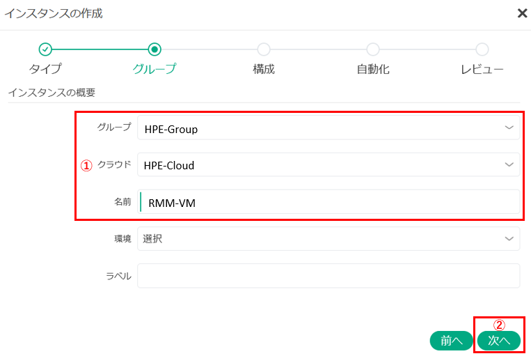 スクリーンショット 2026-07-29 134359.png