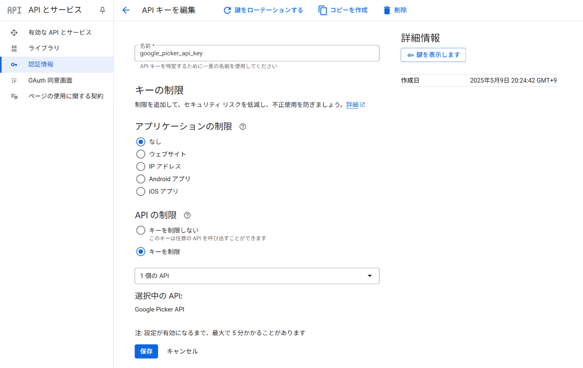 image-2.png